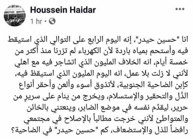 Screenshot ١٢-١٦-٢٠٢٢ ١٨.٣٩.٠٧.jpg
