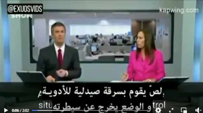 Screenshot ١٢-١٦-٢٠٢٢ ١٨.٤٣.٢٤.jpg