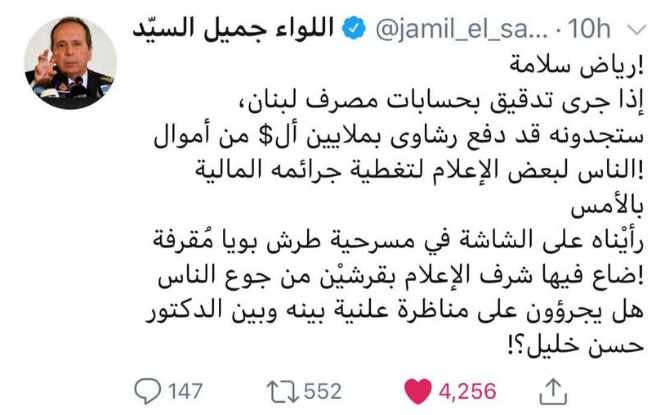 Screenshot ١٢-١٦-٢٠٢٢ ١٨.٤٩.٢٢.jpg