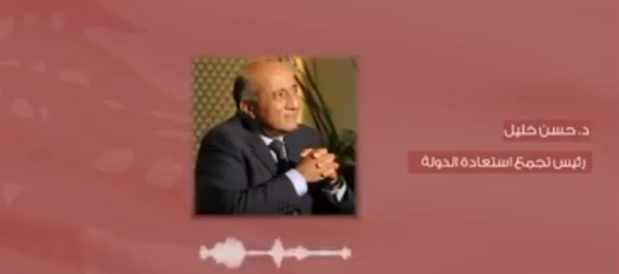 Screenshot ١٢-١٦-٢٠٢٢ ١٨.٥٣.٣٤.jpg