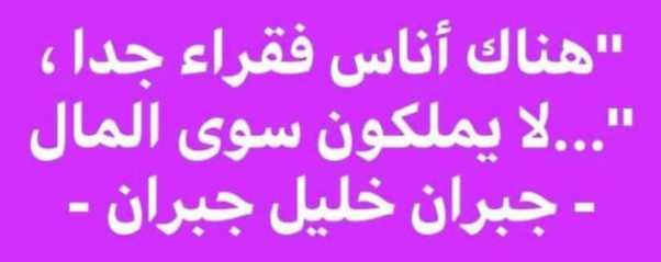 Screenshot ١٢-١٦-٢٠٢٢ ١٩.٠٠.٣٢.jpg
