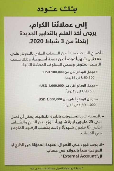 Screenshot ١٢-١٧-٢٠٢٢ ١٥.١٤.٥٢.jpg