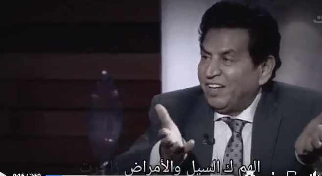 Screenshot ١٢-١٧-٢٠٢٢ ١٥.٥٧.٥٤.jpg