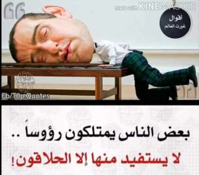 Screenshot ١٢-١٩-٢٠٢٢ ١٢.١٦.٥٢.jpg
