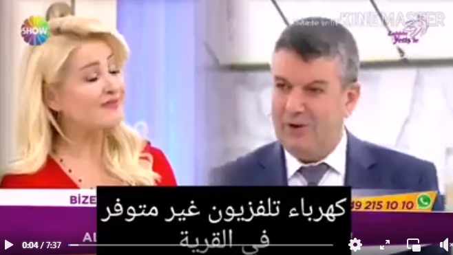 Screenshot ١٢-١٩-٢٠٢٢ ١٢.٣٦.١٨.jpg