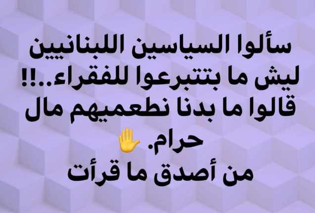 Screenshot ١٢-١٩-٢٠٢٢ ١٢.٥٧.٢٨.jpg