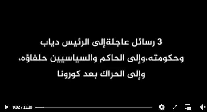 Screenshot ١٢-٢١-٢٠٢٢ ٠٩.٣٩.٢١.jpg