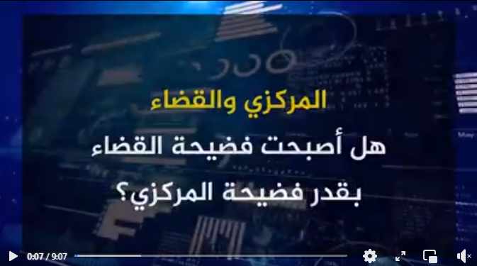 Screenshot ١٢-٢١-٢٠٢٢ ٠٩.٤٤.٣٤.jpg