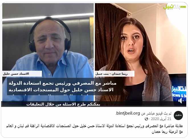 Screenshot ١٢-٢١-٢٠٢٢ ٠٩.٥٤.٢٥.jpg