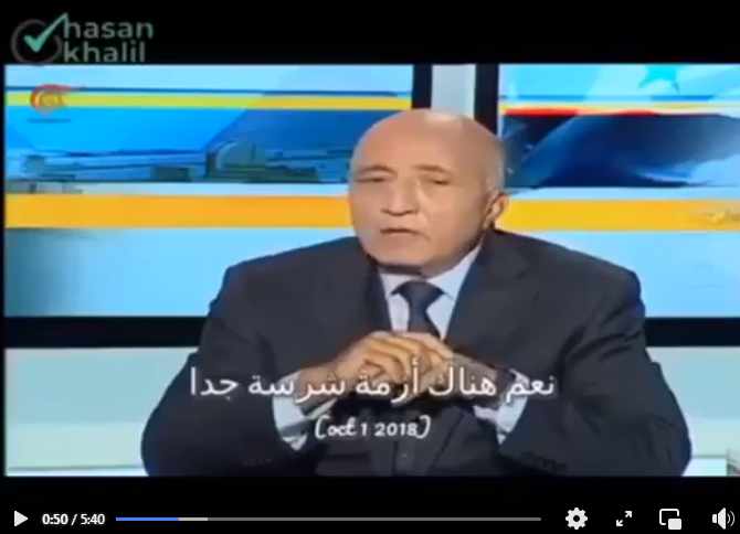 Screenshot ١٢-٢١-٢٠٢٢ ١٠.٣٤.١٢.jpg