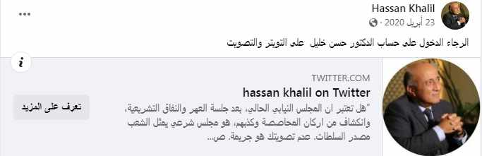 Screenshot ١٢-٢١-٢٠٢٢ ١٠.٣٧.٠٨.jpg