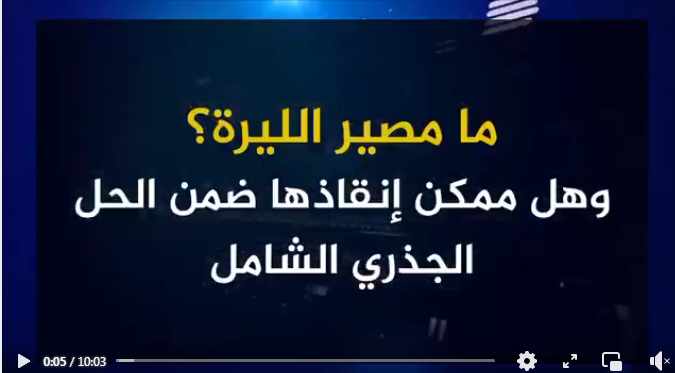 Screenshot ١٢-٢١-٢٠٢٢ ١٠.٥٢.٣٠.jpg