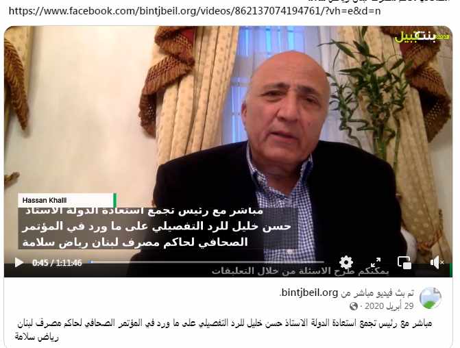Screenshot ١٢-٢١-٢٠٢٢ ١١.٠٣.١٣.jpg