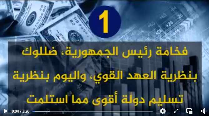Screenshot ١٢-٢١-٢٠٢٢ ١٤.٢١.٢٥.jpg