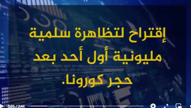 Screenshot ١٢-٢١-٢٠٢٢ ١٤.٢٦.٤٢.jpg
