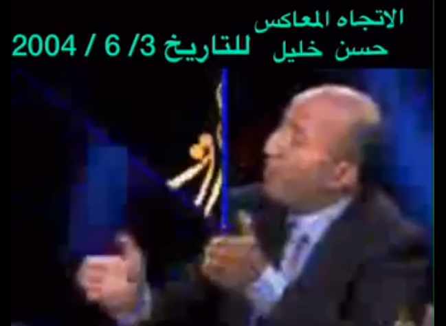 Screenshot ١٢-٢١-٢٠٢٢ ١٤.٣٩.٢٥.jpg