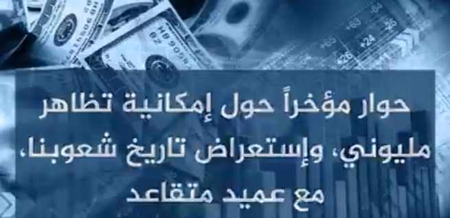 Screenshot ١٢-٢١-٢٠٢٢ ١٤.٤٠.٣٥.jpg
