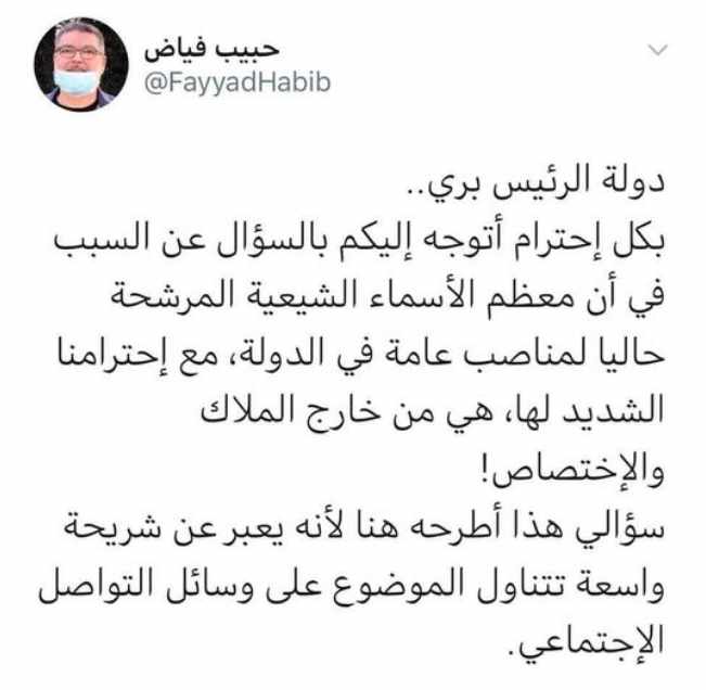 Screenshot ١٢-٢١-٢٠٢٢ ١٥.٠٦.٢٦.jpg
