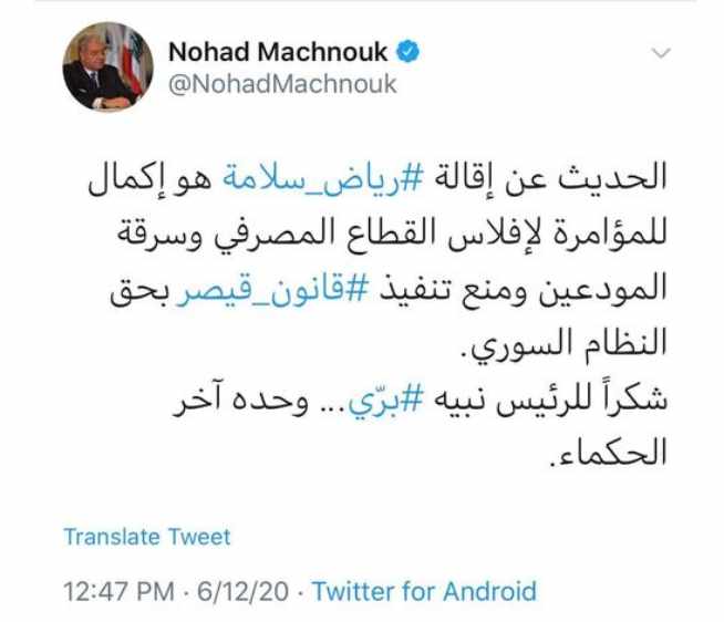 Screenshot ١٢-٢١-٢٠٢٢ ١٥.١٢.١٢.jpg