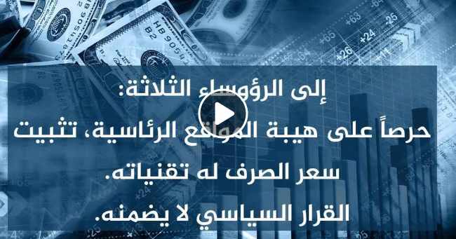 Screenshot ١٢-٢١-٢٠٢٢ ١٥.١٣.٣٩.jpg