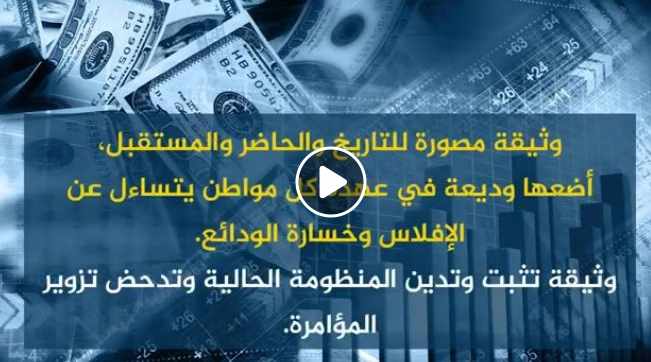 Screenshot ١٢-٢١-٢٠٢٢ ١٥.٢٠.٠٤.jpg