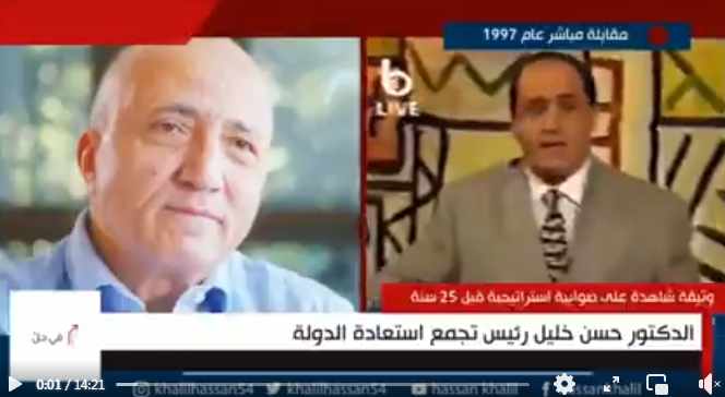Screenshot ١٢-٢١-٢٠٢٢ ١٦.٢٩.٣٩.jpg