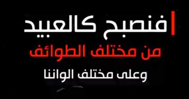 Screenshot ١٢-٢١-٢٠٢٢ ١٦.٣١.٣٥.jpg