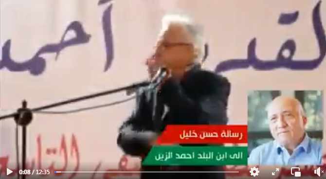 Screenshot ١٢-٢١-٢٠٢٢ ١٦.٤٤.٠٦.jpg