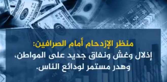 Screenshot ١٢-٢١-٢٠٢٢ ١٦.٤٥.٥٦.jpg
