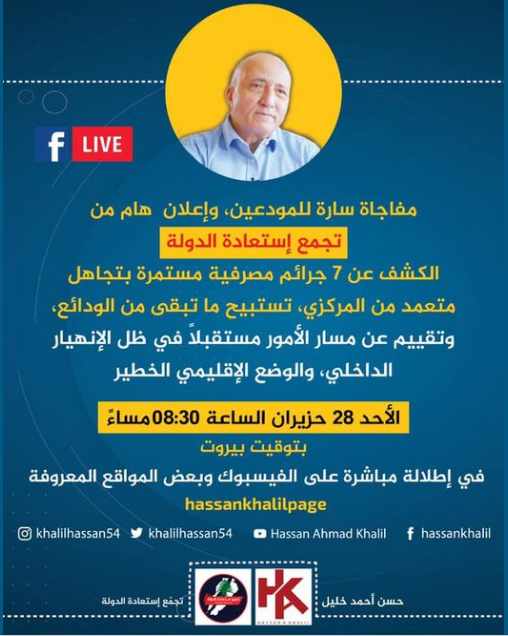 Screenshot ١٢-٢١-٢٠٢٢ ١٧.١٢.٣٧.jpg