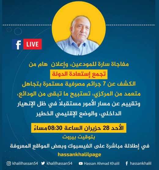 Screenshot ١٢-٢١-٢٠٢٢ ١٧.١٥.٢٠.jpg