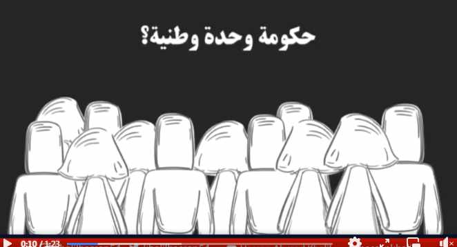 Screenshot ١٢-٢١-٢٠٢٢ ١٧.٣٩.٢٧.jpg