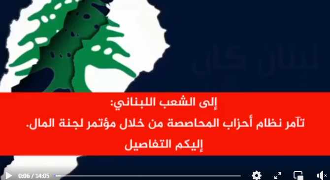 Screenshot ١٢-٢١-٢٠٢٢ ١٧.٤٠.٥١.jpg