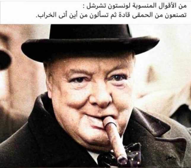 Screenshot ١٢-٢١-٢٠٢٢ ١٨.٠٤.٠٦.jpg