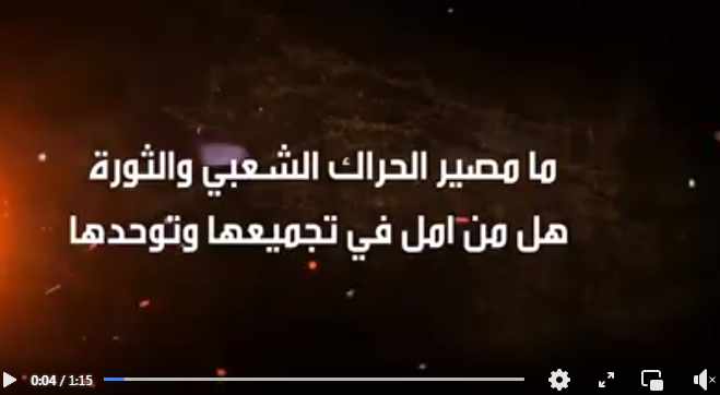 Screenshot ١٢-٢١-٢٠٢٢ ١٨.٠٧.٤٧.jpg