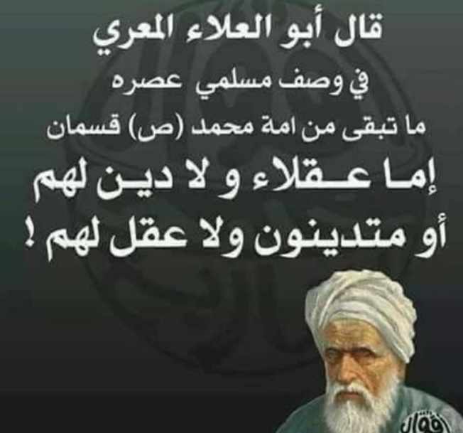 Screenshot ١٢-٢١-٢٠٢٢ ١٩.٢٧.٣٩.jpg