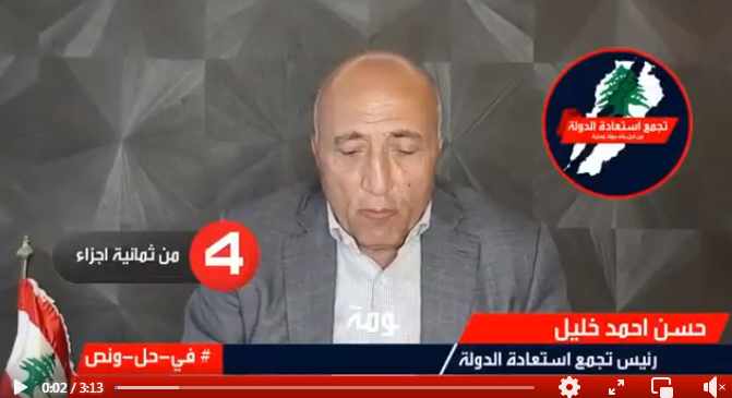 Screenshot ١٢-٢١-٢٠٢٢ ١٩.٣٠.١٤.jpg