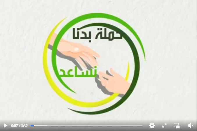 Screenshot ١٢-٢١-٢٠٢٢ ٢٠.١٤.٥٣.jpg