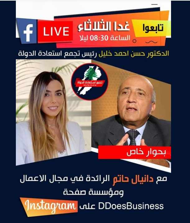 Screenshot ١٢-٢١-٢٠٢٢ ٢٠.٢١.١٨.jpg
