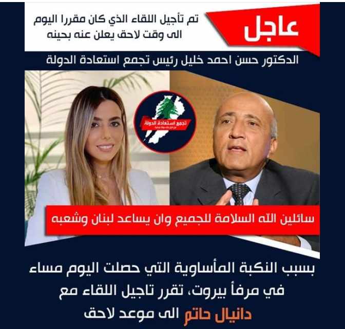 Screenshot ١٢-٢١-٢٠٢٢ ٢٠.٢٢.٥٩.jpg