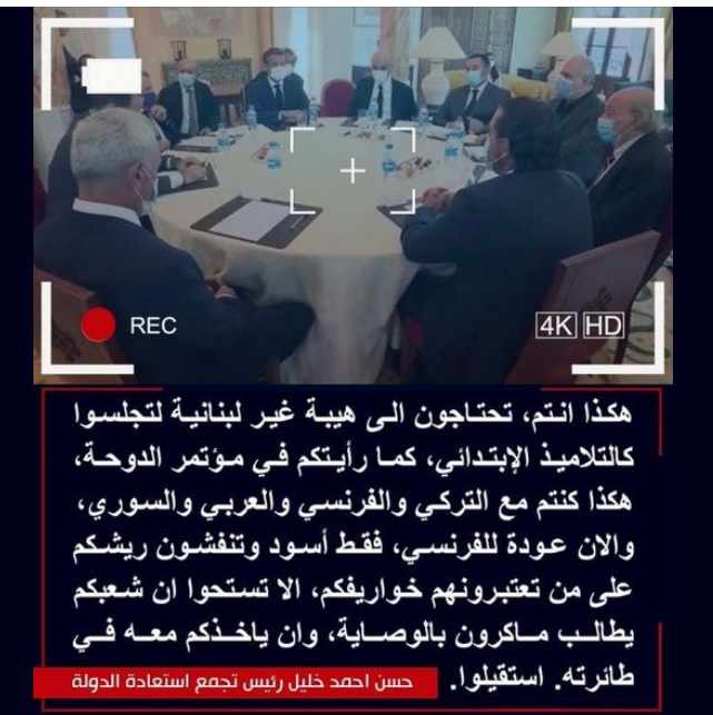 Screenshot ١٢-٢١-٢٠٢٢ ٢٠.٣١.٠٤.jpg