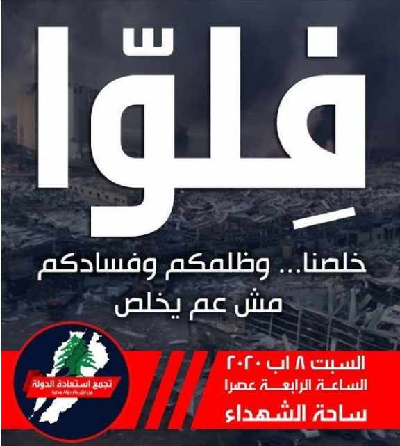 Screenshot ١٢-٢١-٢٠٢٢ ٢٠.٣٢.٣١.jpg