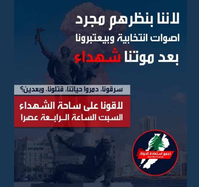 Screenshot ١٢-٢١-٢٠٢٢ ٢٠.٣٣.٣٢.jpg