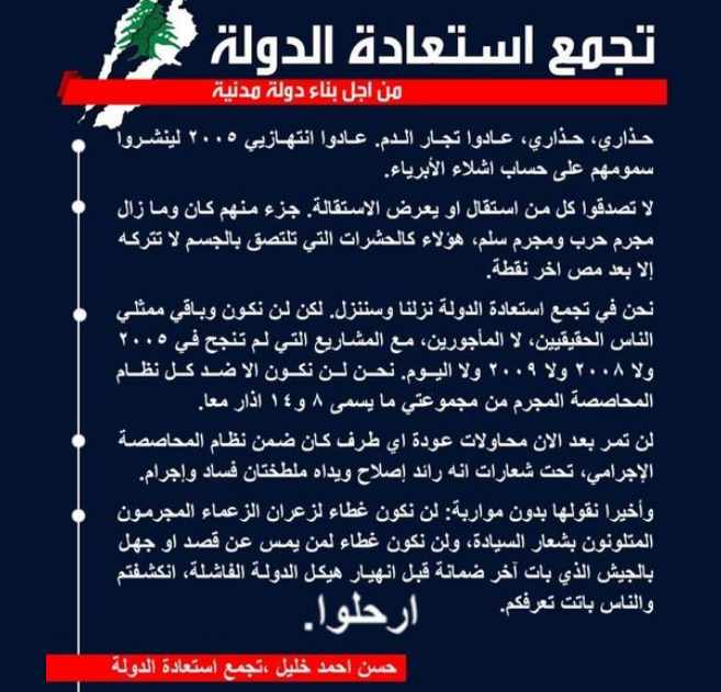 Screenshot ١٢-٢١-٢٠٢٢ ٢٠.٣٥.٠٩.jpg