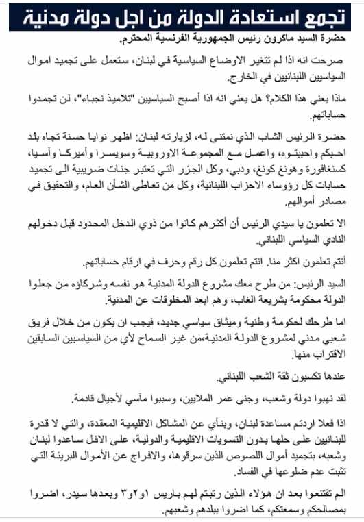 Screenshot ١٢-٢١-٢٠٢٢ ٢٠.٣٦.١٤.jpg