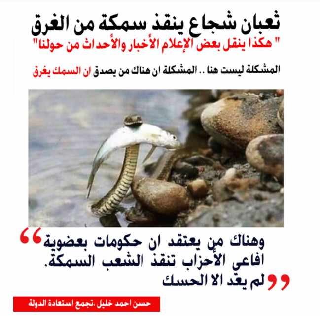 Screenshot ١٢-٢١-٢٠٢٢ ٢٠.٥٢.٠٣.jpg