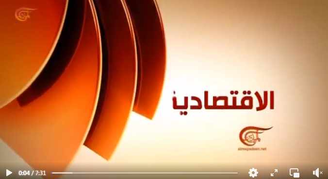 Screenshot ١٢-٢٣-٢٠٢٢ ١٩.٣٣.٠٨.jpg
