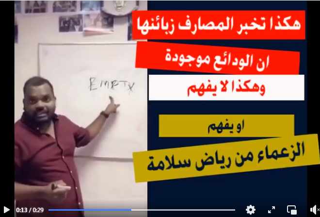 Screenshot ١٢-٢٣-٢٠٢٢ ١٩.٤٠.٤٤.jpg