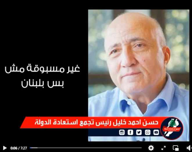 Screenshot ١٢-٢٣-٢٠٢٢ ١٩.٤٨.٢٨.jpg