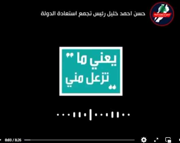 Screenshot ١٢-٢٣-٢٠٢٢ ١٩.٥٧.٣٩.jpg